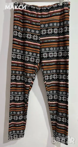 Разкошен силно еластичен мек и комфортен клин в красив Коледен десен /аутлет/, снимка 1