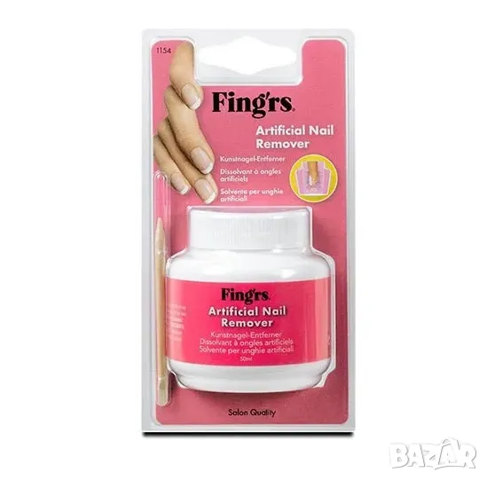 РАЗПРОДАЖБА! - Течност за сваляне на удължители и изкуствени нокти 50 ml, снимка 1