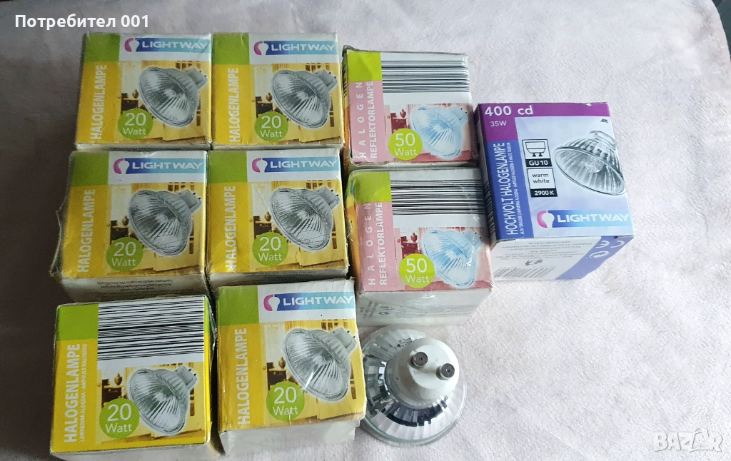 Нови Халогенни лампи, лунички, снимка 1
