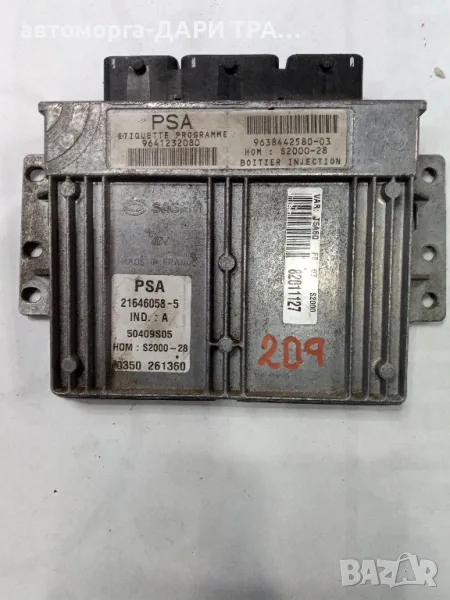 Компютър за Пежо 307 Бензин 1.4 8V, снимка 1