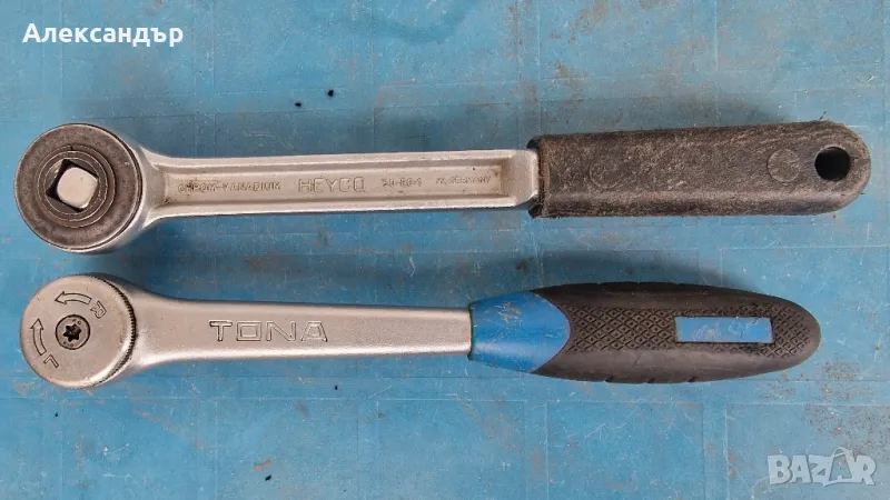 Тресчотки 1/2, снимка 1