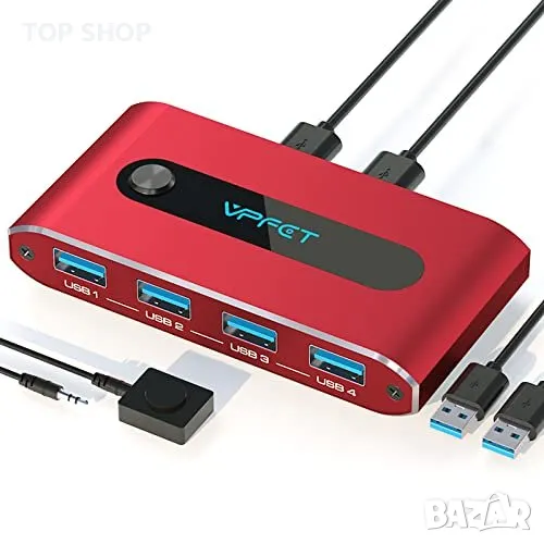 Нов USB 3.0 Превключвател 2-4 Изхода Споделяне Периферия Бърз Трансфер, снимка 1