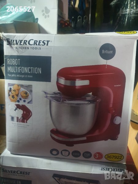 Планетарен миксер , снимка 1