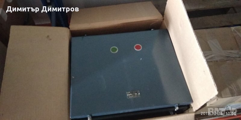 ПВЗТ Пускател въздушен звезда-триъгълник 160А, снимка 1