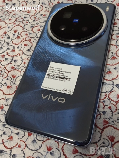 Нов Vivo X200 Pro 16/512 син - 200mpx Zeiss камера; 6000mAh, снимка 1