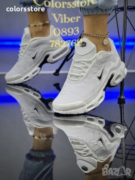 Бели маратонки Nike кодBR22, снимка 1