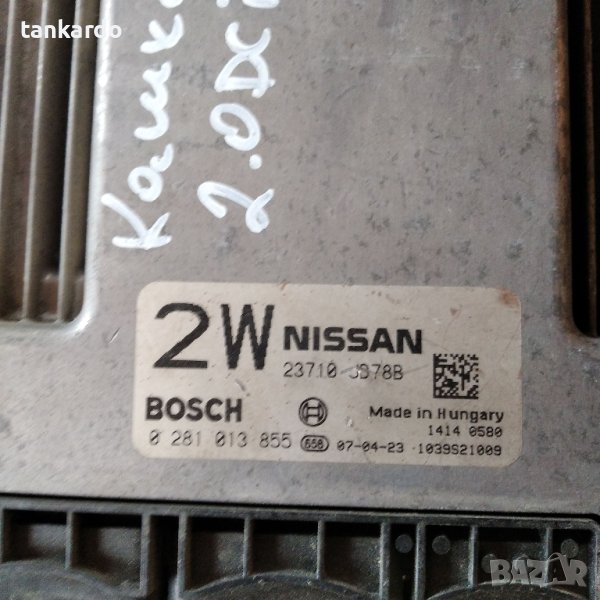 Компютър ECU Nissan Qashkai 20DCI 23710JD78B , снимка 1