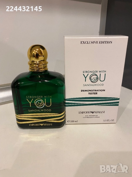 Armani Stronger With you Sandalwood Exclusive Edition 100ml EDP, снимка 1