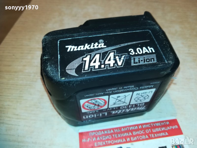 makita bl1430 14.4li-ion 3.0ah-made in japan-внос england 0105211802, снимка 1