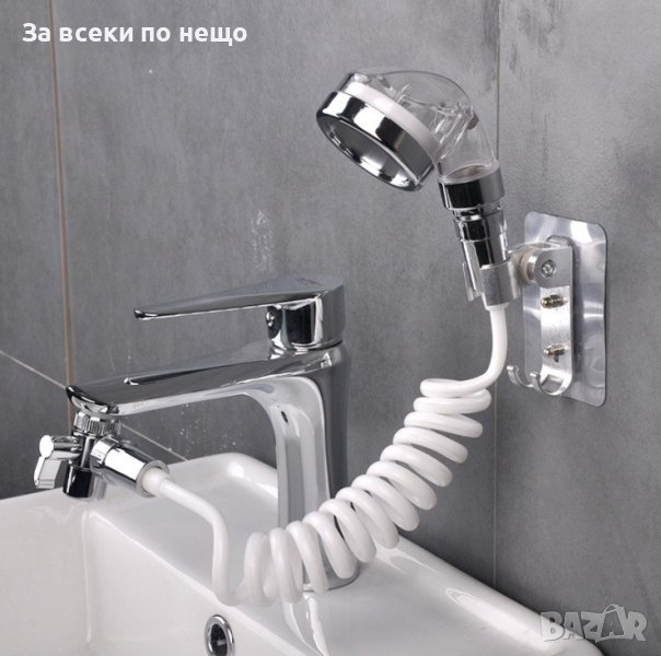 Душ за мивка с гъвкав маркуч със стенно окачване и накрайник за кран, снимка 1