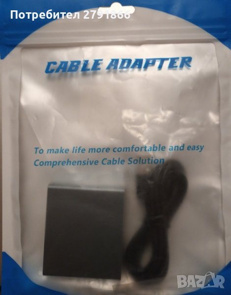 Двоен HDMI разклонител включва  захранващ USB кабел в комплекта , снимка 1
