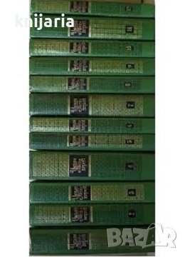 Уильям Теккерей Собрание сочинений в 12 томах том 1-12, снимка 1