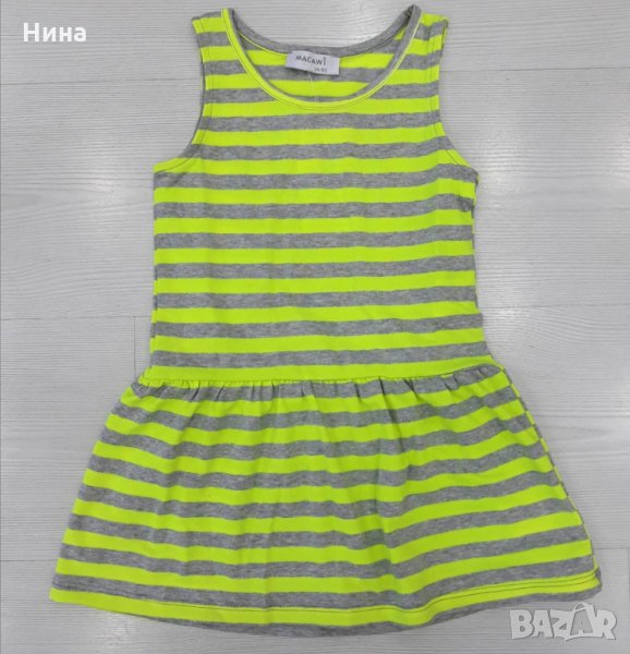 Рокля Macawi, снимка 1