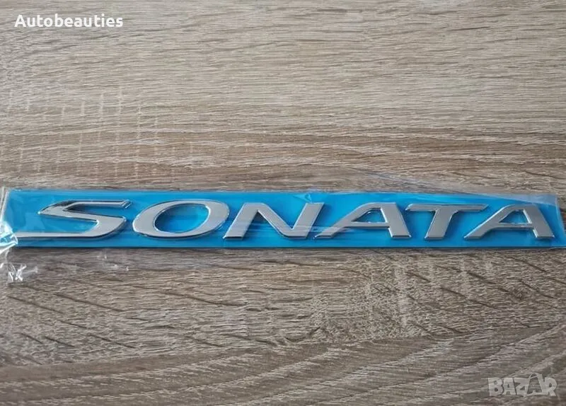 Надпис Hyundai Sonata, снимка 1