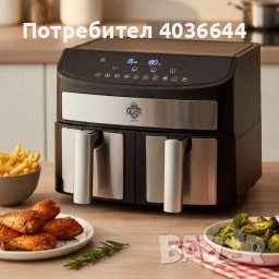 Двоен Air Fryer Queen KK-A02 - 7L, 2400W за здравословно и бързо готвене, снимка 1