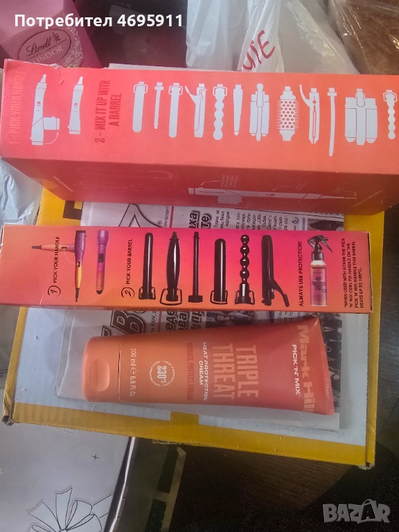 Маша, снимка 1