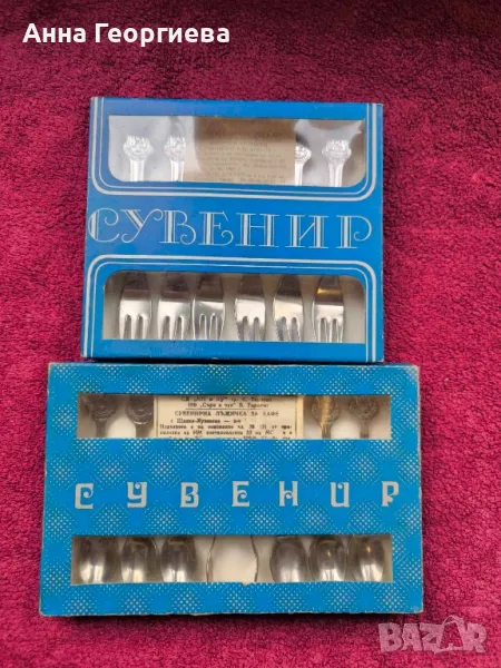 Комплект прибори за кафе., снимка 1