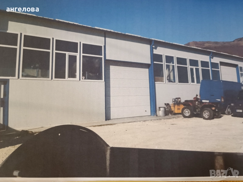 Промишлен имот с хале, снимка 1