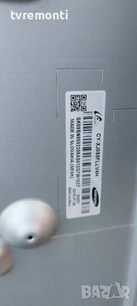 лед диоди от дисплей CY-XJ055FLLV4H от телевизор Samsung модел UE55JS8590T, снимка 1