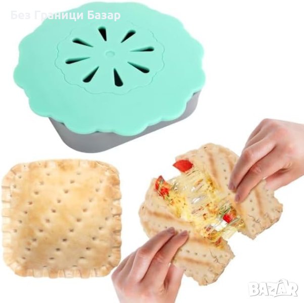 Нова Yumuwind Сандвич Преса - Иновация за Вкусни Тостове, снимка 1