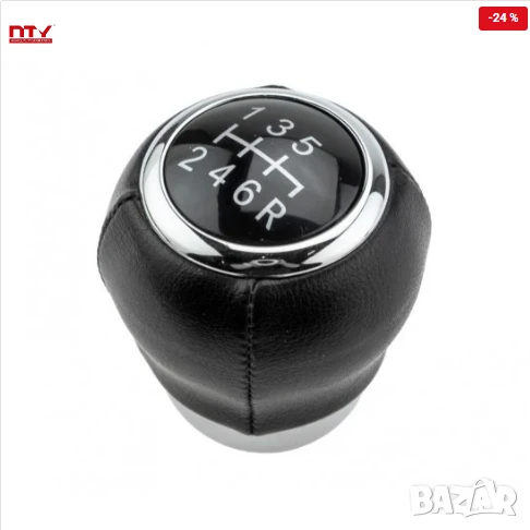 Топка за скоростен лост GZB-SB-000 Subaru Forester Impreza Outback, снимка 1