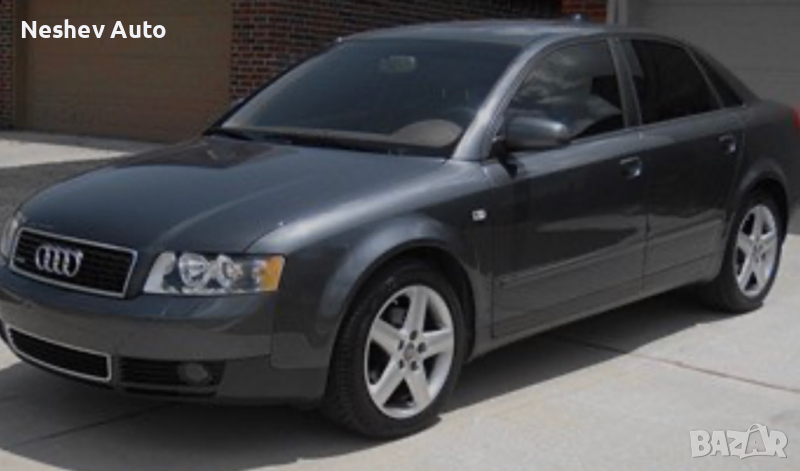 Audi A4 2.5TDI 163k. sedan на части., снимка 1