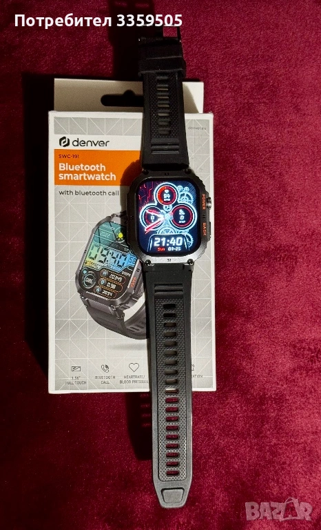 Часовник DENVER SWC-191, снимка 1