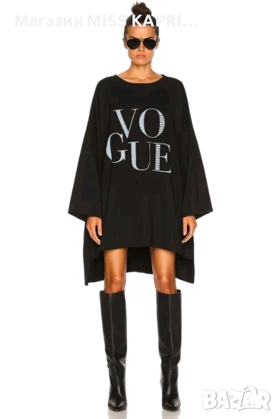 До 5ХЛ!!!Код 59933120, снимка 1