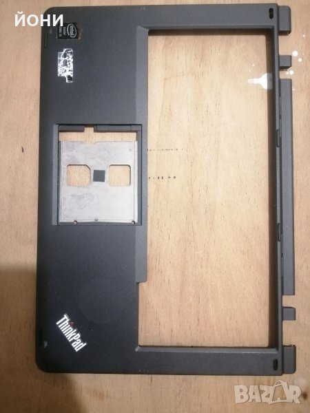 ThinkPad Yoga S1 S240-оригинален палмрест, снимка 1