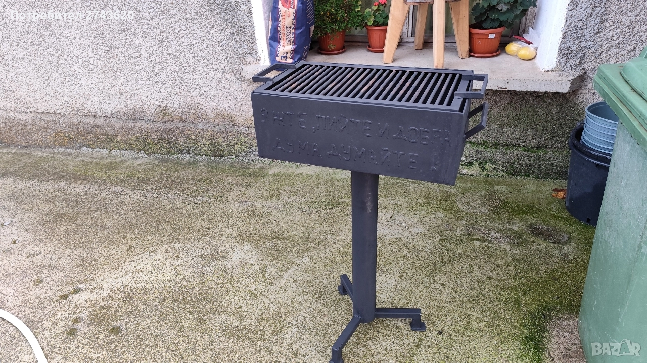 барбекю разглобяемо , снимка 1