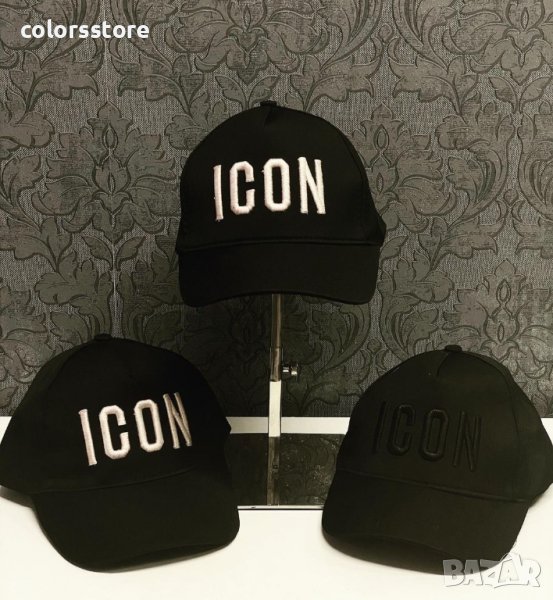 Черна шапка Dsquared2 код  Br226, снимка 1