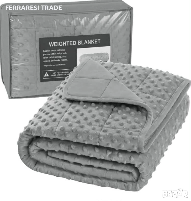 Тежко одеало / Утежнено одеяло ,сив 105 x 150 cm 4.5 kg, снимка 1