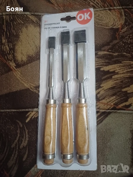 Комплект длета OK 10-16-20 мм (3 части)

, снимка 1
