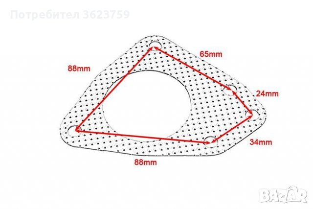 DOWNPIPE OPEL VECTRA C/ZAFIRA B 1.9CDTI OPEL ASTRA H, снимка 4 - Части - 39531837