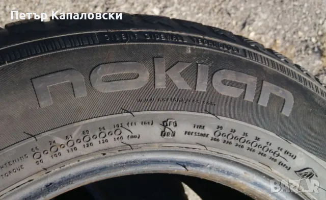 Гуми 215 60 16 Нокиан Nokian 4 броя +! Нов внос. Не са нови! , снимка 15 - Гуми и джанти - 47860142