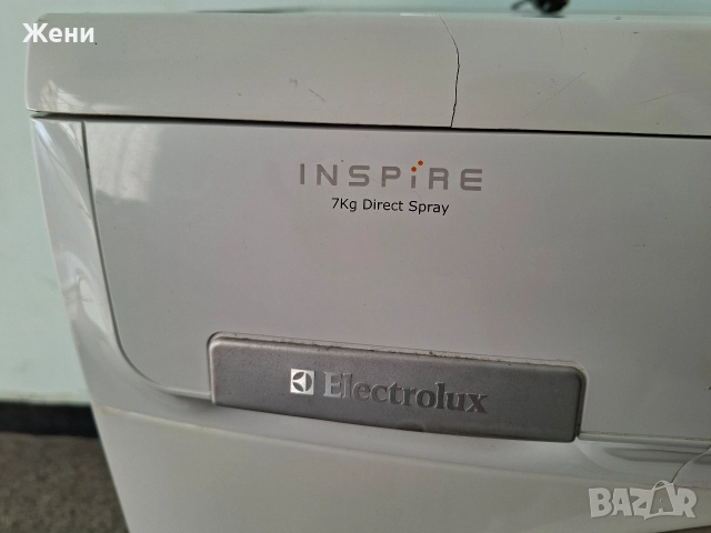 Пералня за части, Електролукс, снимка 2 - Перални - 52617425