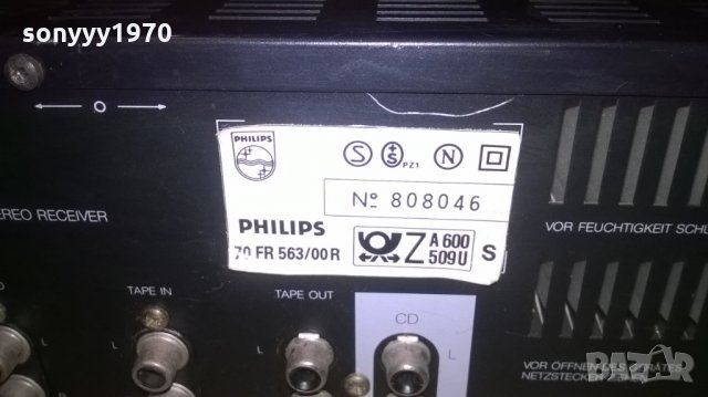 philips fr563 receiver/amplifier-внос швеицария, снимка 11 - Ресийвъри, усилватели, смесителни пултове - 26242040