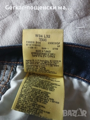 ДЪНКИ, снимка 6 - Дънки - 53219395