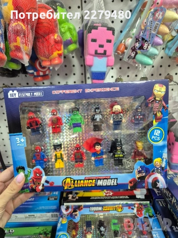 Детски фигури тип Лего, снимка 6 - Фигурки - 52215987