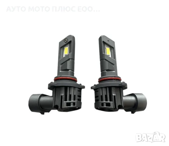 LED Диодни крушки за фарове- 9005/HB3, DC 12V, 10600LM, 6500K., снимка 6 - Аксесоари и консумативи - 49639439