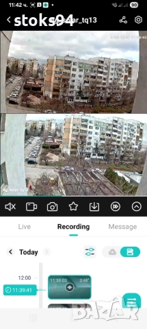8MP 4G Соларна Камера TQ13 - 10X Увеличение, 10Ah Батерия. Автономна, Без Ток и WiFi!, снимка 8 - Комплекти за видеонаблюдение - 52811317