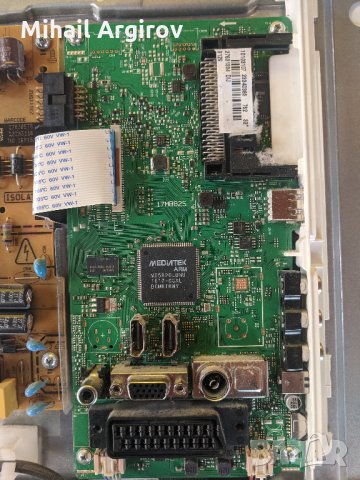 Qilive Q.32-161 WHITE 32282-17MB82S-17IPS62, снимка 7 - Части и Платки - 33127156