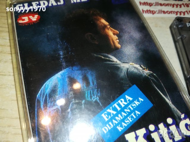 SOLD OUT-mile kitic-касета 0205220953, снимка 5 - Аудио касети - 36625830