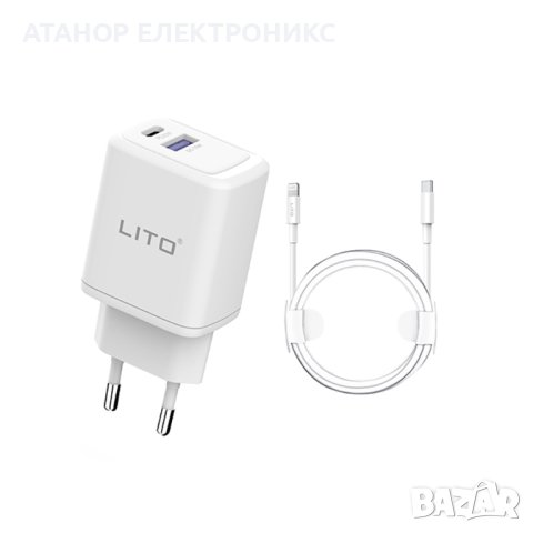 Lito - Wall Charger (LT-LC02) - Type-C PD20W, USB-A 18W, Fast Charging with Cable USB-C to Lightning, снимка 4 - Оригинални зарядни - 43778530