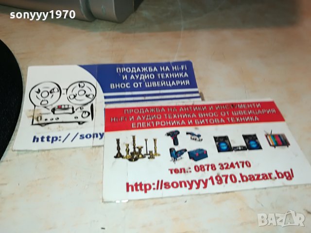 lg lhs-t6340w 120w/8ohm germany 0707212025, снимка 11 - Тонколони - 33455235