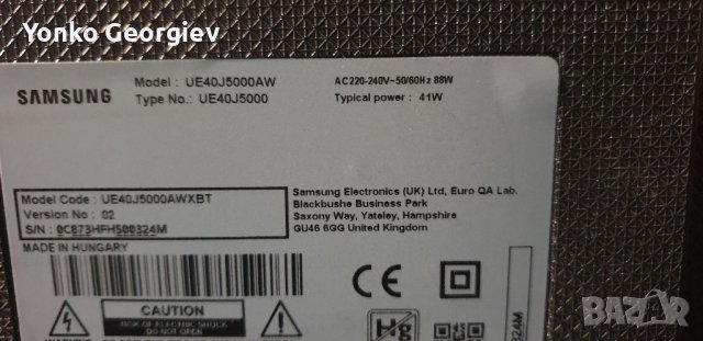 Телевизор Samsung 40" за части или ремонт, снимка 13 - Телевизори - 39555345