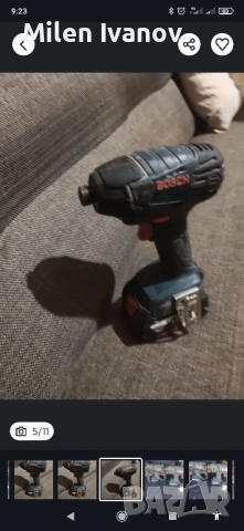 bosch professional 18v, снимка 4 - Други инструменти - 51754273