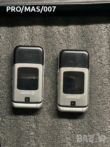 SAGEM GSM X 2