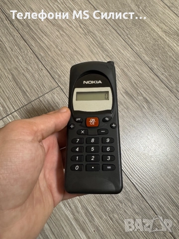 Nokia, снимка 2 - Nokia - 52840924