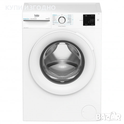 Пералня Beko BM3WFU39413W 9 кг